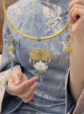 蓝香序|蝶贝祥云纹蓝玛瑙蝴蝶仿点翠铜镀真金璎珞项圈 云中梦长歌