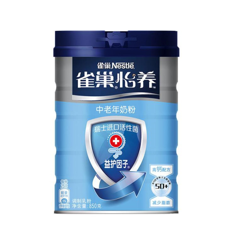 Nestle/雀巢奶粉怡养益护因子高钙无蔗糖添加中老年奶粉 850g/罐-图3