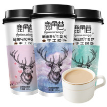 Deer Corner Alley Black Candy Deer Balls Honey Peach Oolong Deer Corner Colostrum Milk Tea 123g Cup 3 Taste Optional Instant Milk Tea