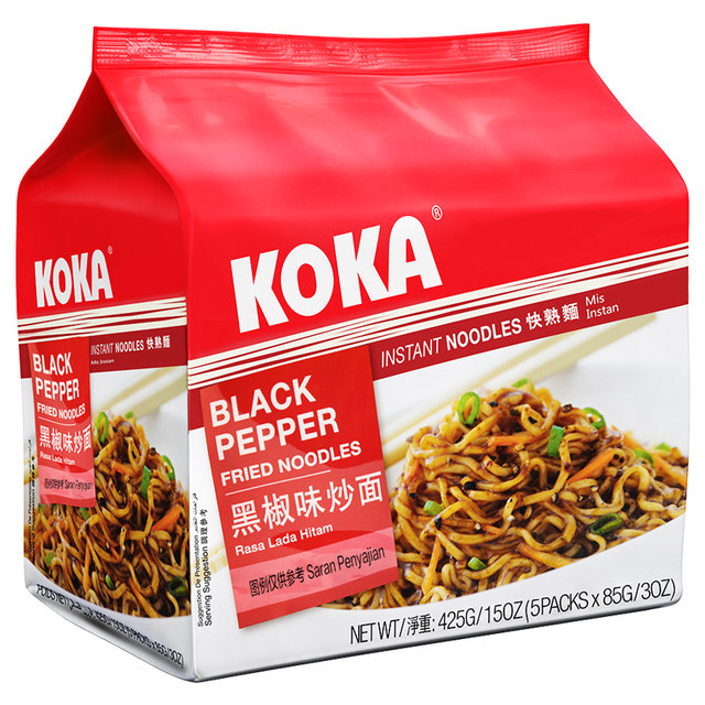 Koka singapore black pepper instant meal replacement instant noodles