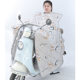All-inclusive poncho style electric vehicle windshield suitable for all seasons
