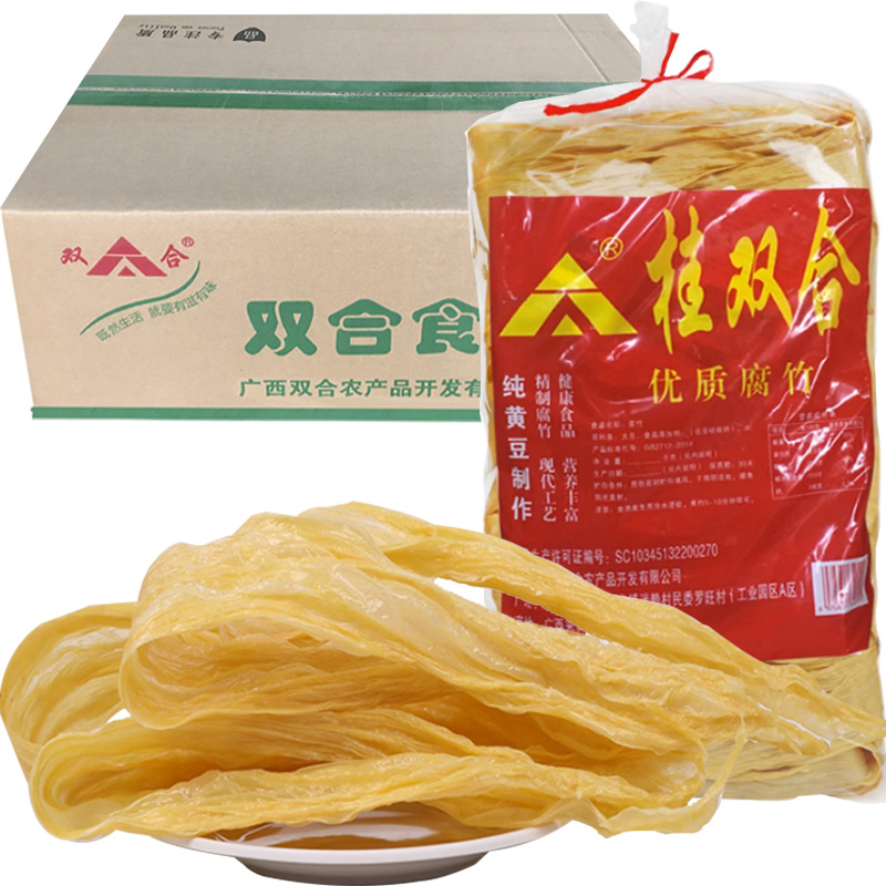 广西桂双合腐竹5kg豆皮黄豆制品火锅干货配菜商用螺蛳粉腐竹片 - 图3