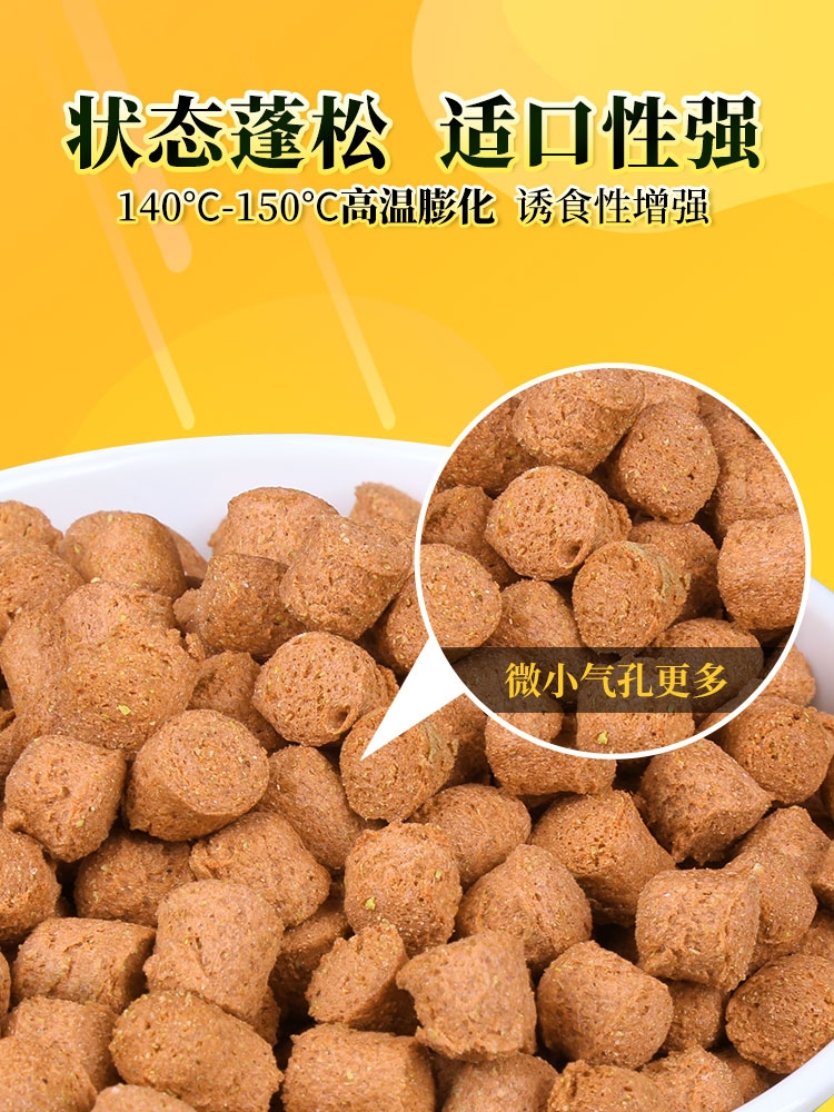 钓鱼王大鲫鱼饵疯钓鲫鱼鲤鱼奶香野钓饵料打窝料薯香螺鲤腥香鱼料 - 图1