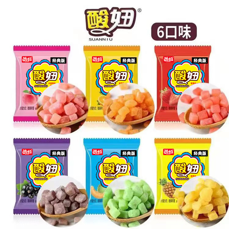 果味酸妞软糖爆酸软糖多口味水果软糖8090怀旧休闲零食独立包装,淘宝优惠券,粉丝福利购,淘宝优惠卷