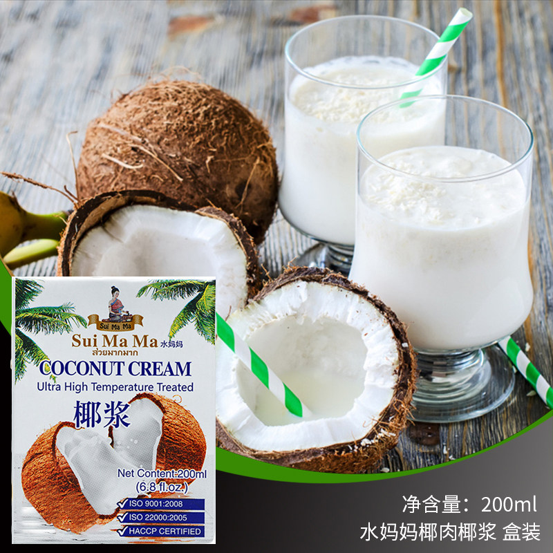 水妈妈椰浆200ml椰奶冻椰汁水果捞西米露芋圆商家食用烘焙原材料_虎窝淘