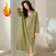 Chuzi Ni Yang De velvet autumn and winter soft long-sleeved dress