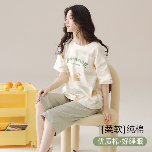2026年夏季新款纯棉睡衣女款全棉薄款短袖七分裤可外穿家居服套装 - 图2