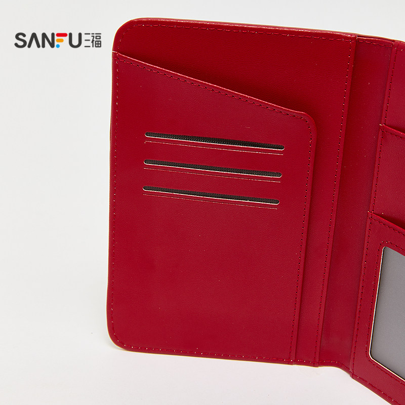 三福女皮夹春季马上聚会木马刺绣星星装饰PU卡包卡夹516449,淘宝优惠券,粉丝福利购,淘宝优惠卷