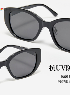 三福潮流偏光镜太阳镜 时尚个性日常服饰配件造型眼镜855347