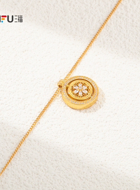 三福中式星宿罗盘短项链单条 时尚小众潮流首饰配饰链条852281