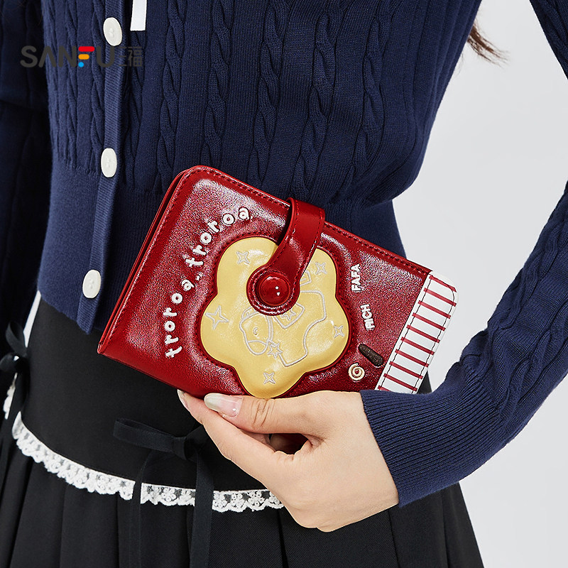 三福女皮夹春季马上聚会木马刺绣星星装饰PU卡包卡夹516449,淘宝优惠券,粉丝福利购,淘宝优惠卷