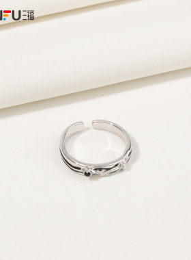 三福复古暗黑系戒指单个 轻奢个性锆石指环首饰礼物圈环826629