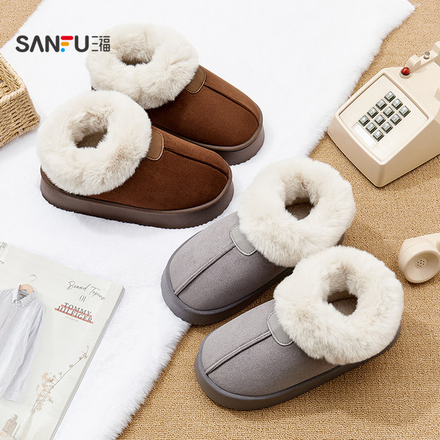 Sanfu men's classic velvet boots all-inclusive slippers daily good cotton shoes snow boots 849146