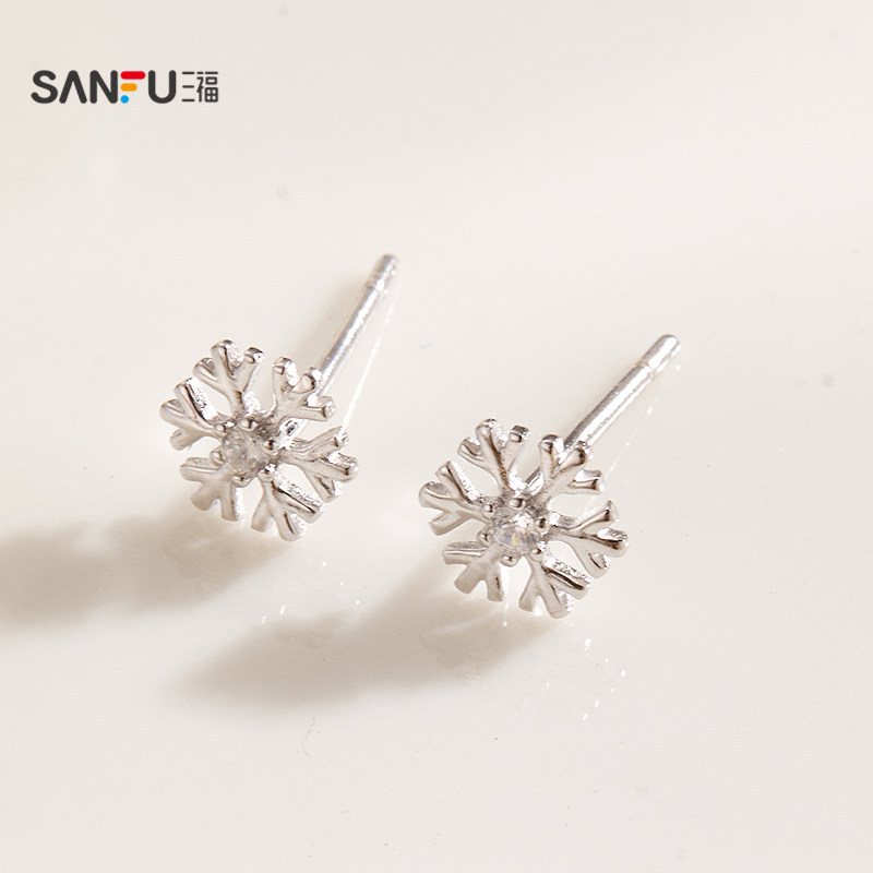 三福925银雪花闪熠耳钉一对 优雅时尚小众首饰配饰耳环851005,淘宝优惠券,粉丝福利购,淘宝优惠卷