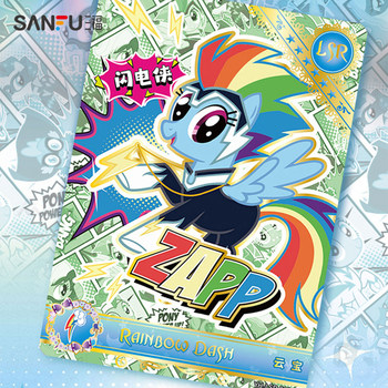 Sanfu My Little Pony Rainbow Pack ບັດເດັກນ້ອຍ Trendy Animation Puzzle Paper Game Cards 819968