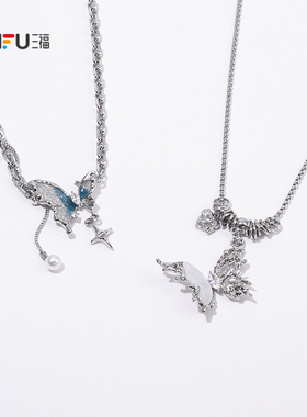 三福街潮甜酷糖心朋克风短项链单条 时尚首饰配饰链条