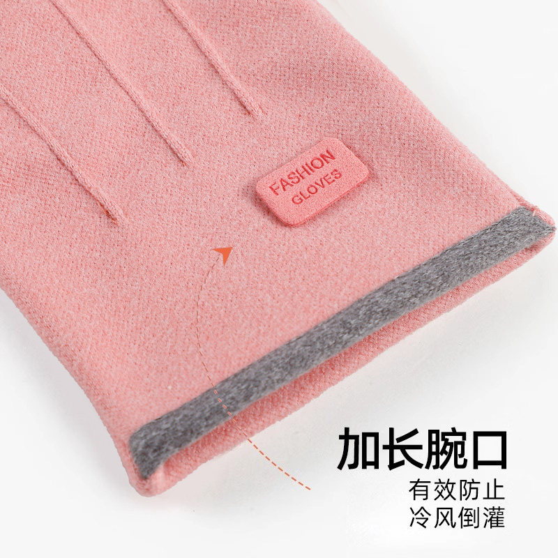 日本手套女秋冬季防风加绒保暖触屏防水防寒户外电动车骑行送妈妈,淘宝优惠券,粉丝福利购,淘宝优惠卷