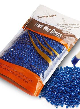 跨境100g脱毛蜡豆免纸固体硬蜡脱毛hair remover wax