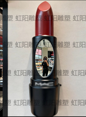 玻璃钢定制仿真眼影粉底气垫彩妆门头香水口红镜子立体护肤品雕塑
