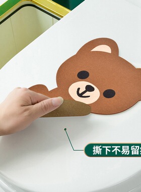 自粘马桶除臭贴卡通毛毡马桶贴纸