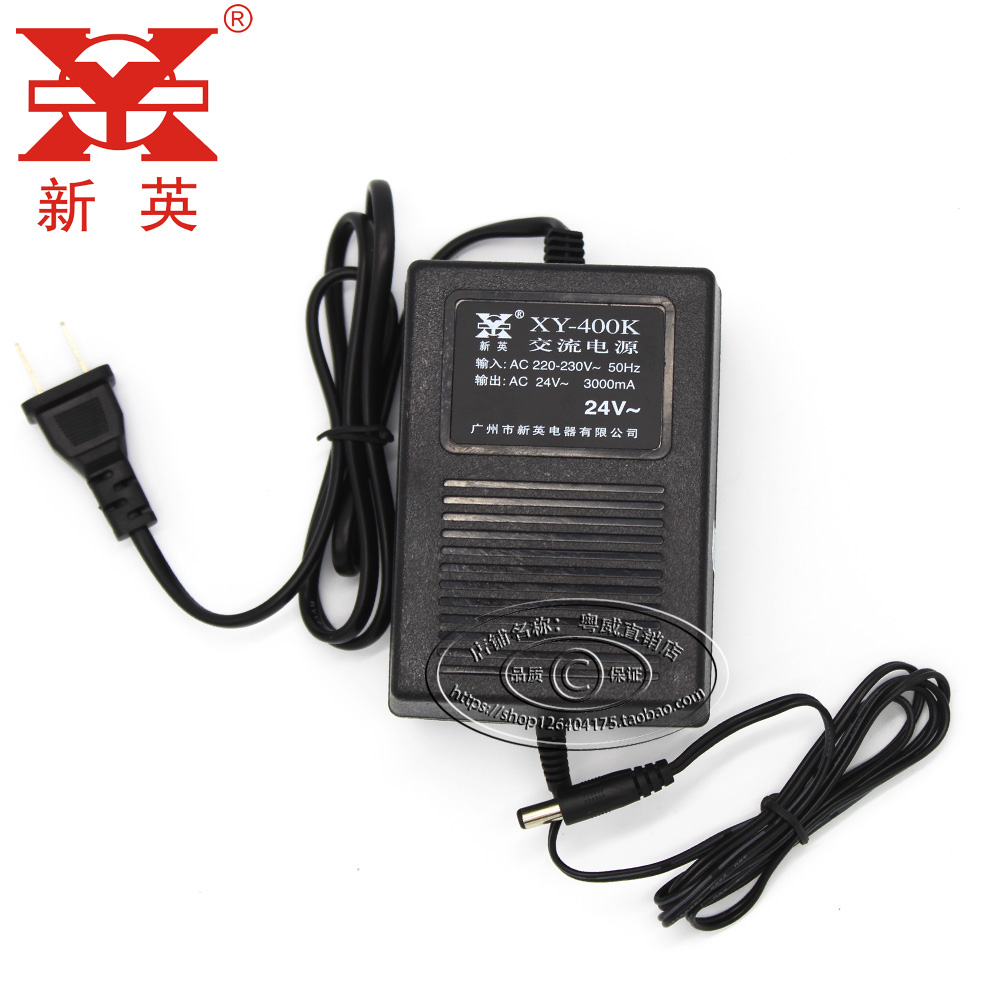 新英XY400K 24V变压器 AC24v3a 24v3000ma 24V交流电源球机电源 - 图1