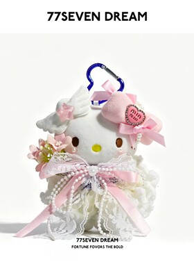 正版授权hellokitty书包包挂件