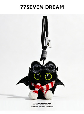 大眼恶魔小黑猫毛绒公仔钥匙扣