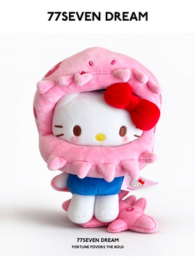 龙骨喵hellokitty玩偶书包挂件