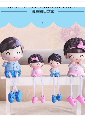 清仓处理亏本甩卖低价捡漏装饰品