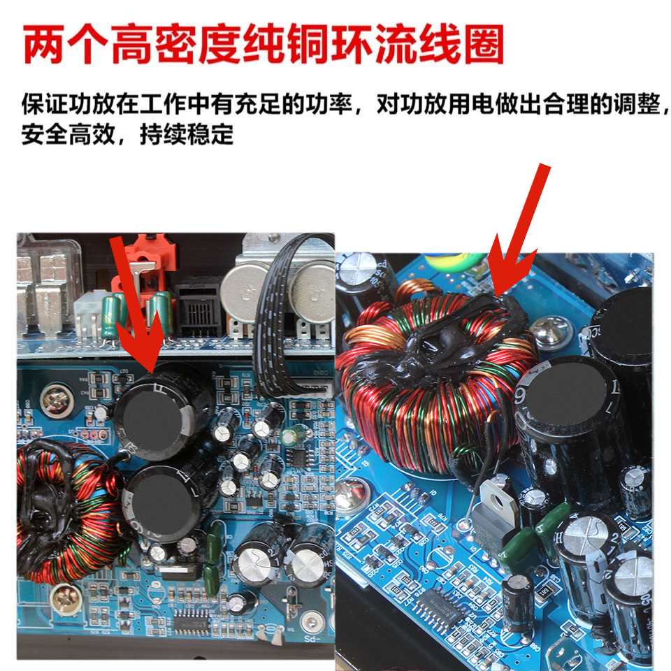 汽车音响400w大功率D类数字型纯低音重低音无源低音炮功放板12V - 图2