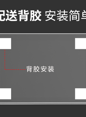 PVC展示贴透明相框a4文件裱框架