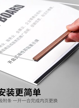 亚克力板照片墙员工风采展示墙贴