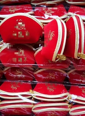 珠宝首饰袋绒布元宝袋贝壳包饺子包开口拉链荷包黄金珠宝袋元宝包