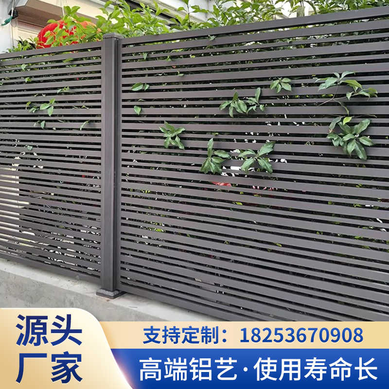花园矮栅栏 新人首单立减十元 21年8月 淘宝海外