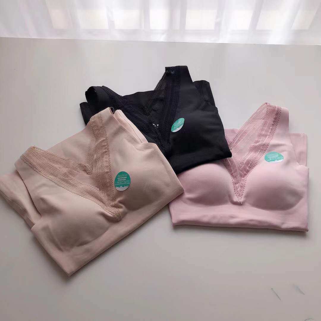 无痕保暖德绒自发热美体乳胶内衣蕾丝V领性感磨毛发热背心带胸垫,淘宝优惠券,粉丝福利购,淘宝优惠卷