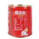 Xidoduo peanut soup can 850g large bottle post-80s old-fashioned wedding banquet dessert peanut soup ready-to-eat breakfast