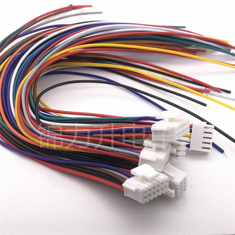 PHB2.0mm间距双排端子线连接线单头双头电子线带扣2*2 3 4 5 6 7P,淘宝优惠券,粉丝福利购,淘宝优惠卷