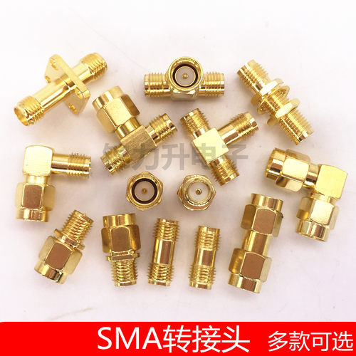 SMA转接头SMA公头SMA母头三通弯头公转母直角公对公RF射频连接器 - 图3