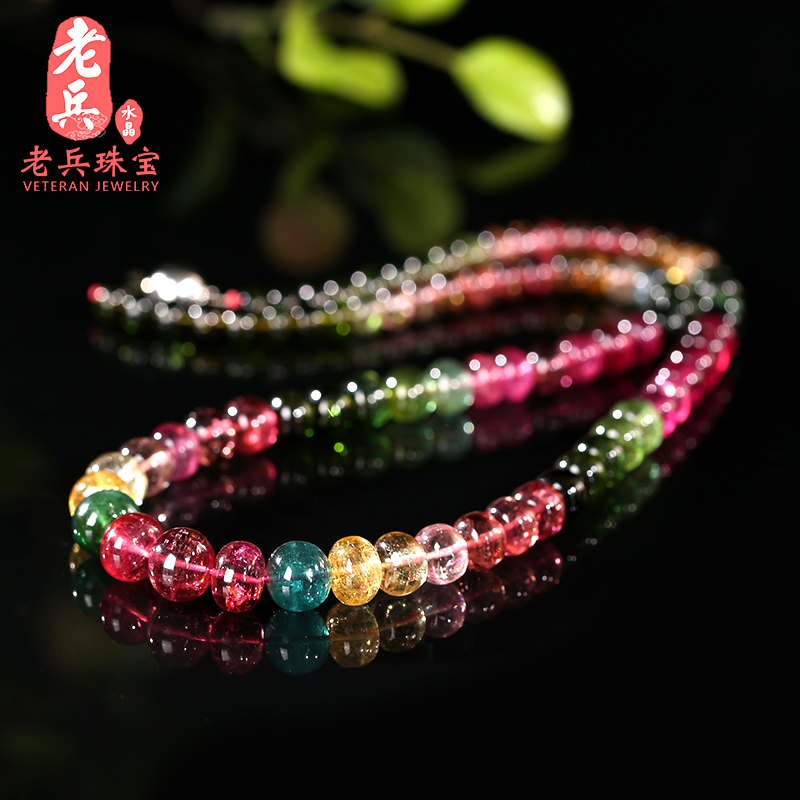 2 天然碧玺石榴石黑曜石月光石舒俱来草莓晶金发水晶女士手串手链 2 天然碧玺石榴石黑曜石月光石舒俱来草莓晶金发水晶女士手串手链