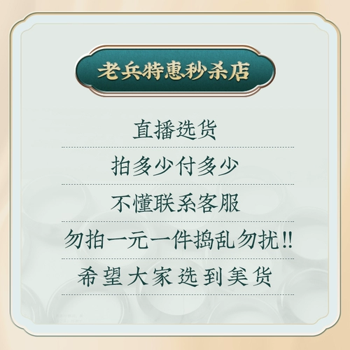 Красное ювелирное украшение, агатовый браслет, ожерелье, резное украшение-шарик, 108 бусин