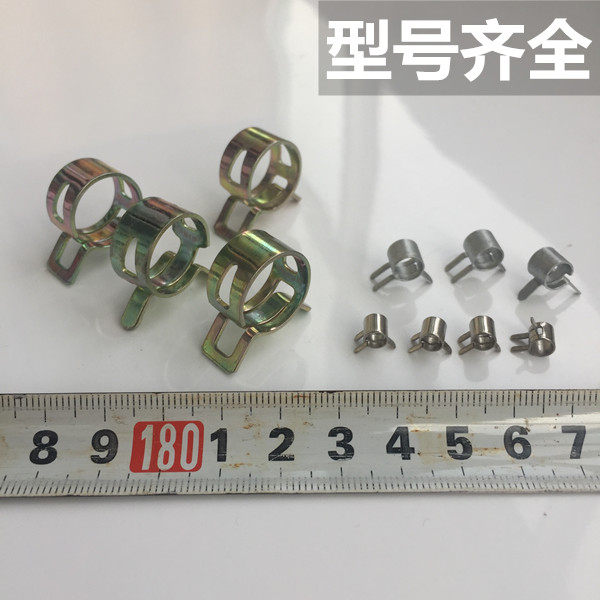 Japanese manganese steel oil pipe elastic clamp