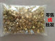 Japanese manganese steel oil pipe elastic clamp
