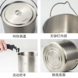 Kang Titanium Pure Titanium Soup Pot Titanium Milk Pot Baby Дополнительная продовольственная плита с лапшой горшок с вареного водой