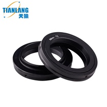 Switching ring 75 Single-eye connection Astronomical Nikon Bayonet Accessories Photography Dedicated Sky Wolf Photo Telescope M42X0 