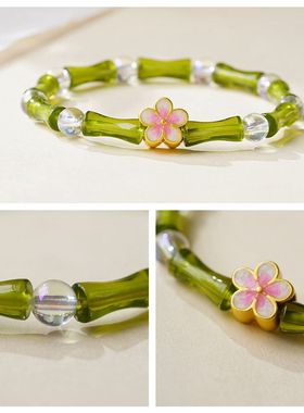 竹节高升手链桃花手串红绳手绳