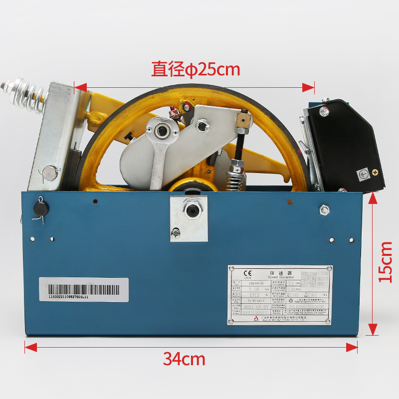 原装宁波申菱限速器适用通力奥的斯电梯XSQ115-02/12/13涨紧轮-图0