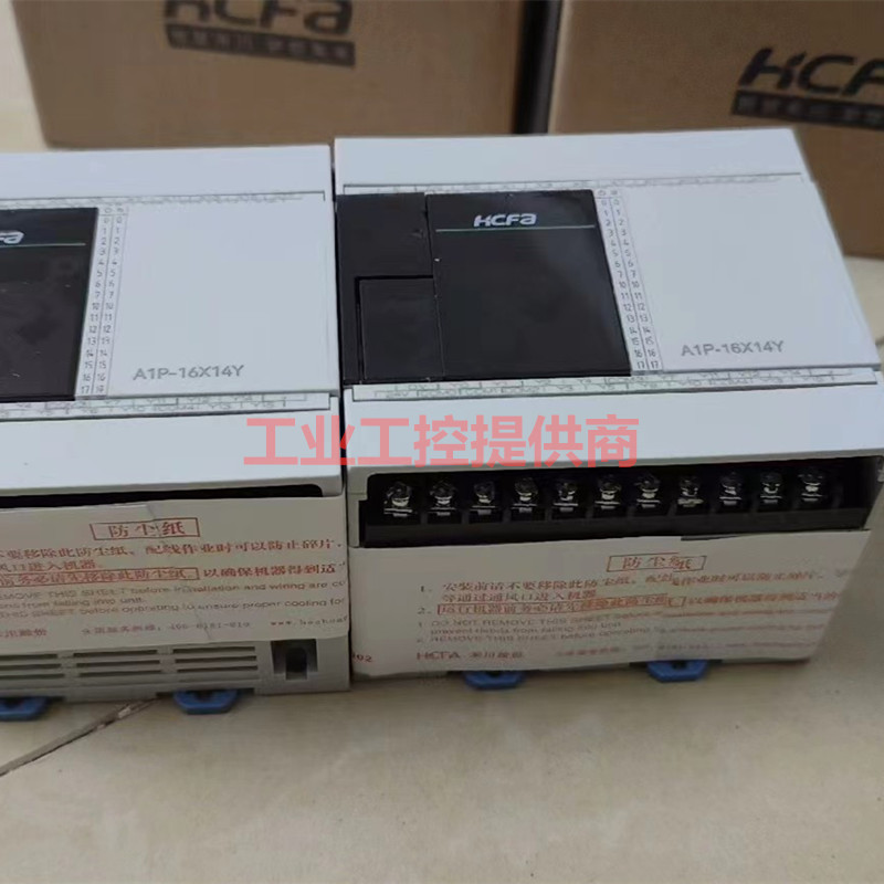原装禾川LX1N-14/16/24/40/60/MR/MT(HCFA PLC全新)-D 可编程控制,淘宝优惠券,粉丝福利购,淘宝优惠卷