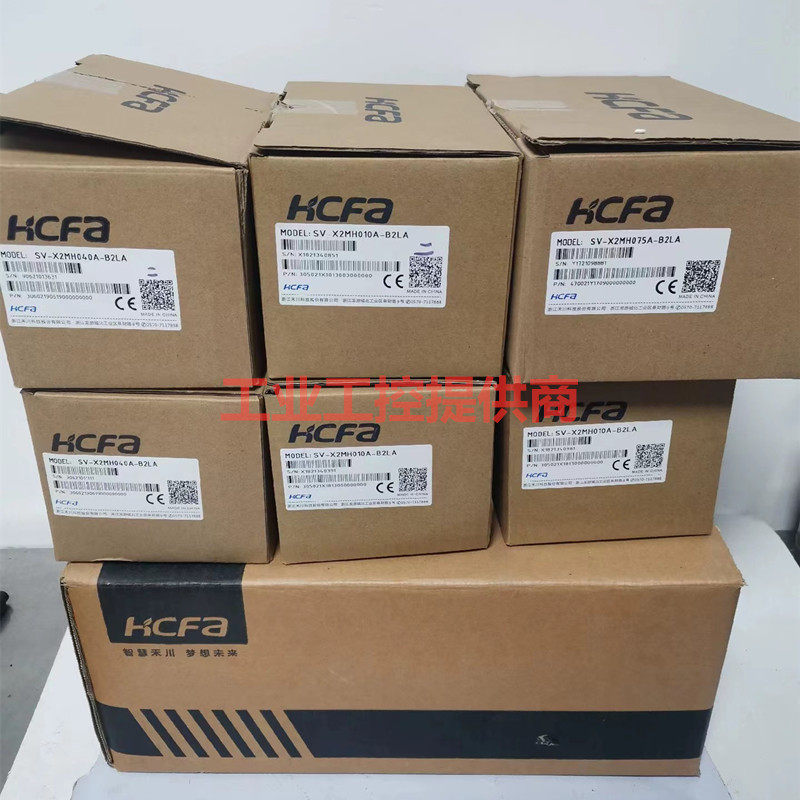 原装禾川LX1N-14/16/24/40/60/MR/MT(HCFA PLC全新)-D 可编程控制,淘宝优惠券,粉丝福利购,淘宝优惠卷