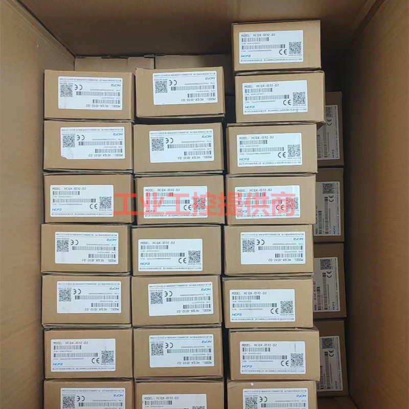 原装禾川LX1N-14/16/24/40/60/MR/MT(HCFA PLC全新)-D 可编程控制,淘宝优惠券,粉丝福利购,淘宝优惠卷
