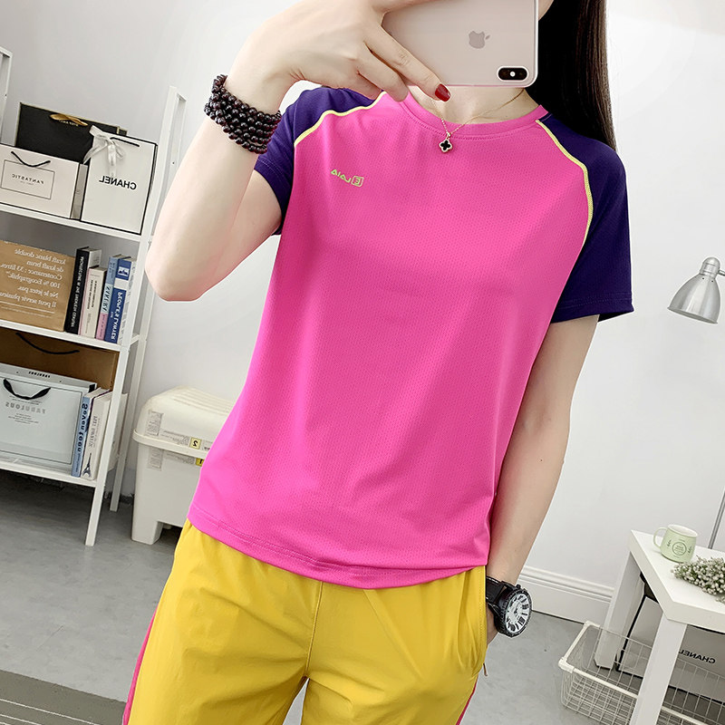 户外运动速干T恤衫女夏季新款短袖跑步健身圆领修身显瘦快干上衣,淘宝优惠券,粉丝福利购,淘宝优惠卷